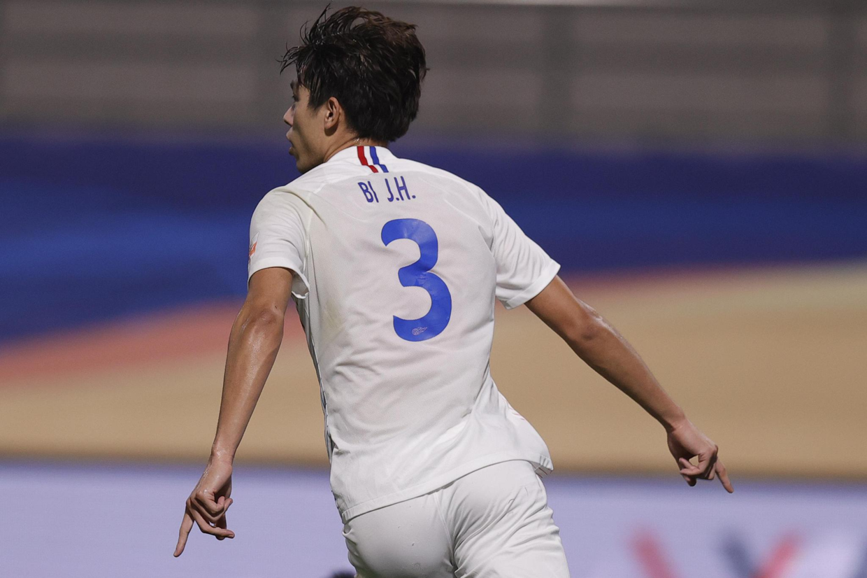 爱游戏·app官网-这也行？毕尔巴鄂竞技扳平良机备战亚冠辽宁本钢单刀错失备战欧篮联，山东泰山赛前状态回暖