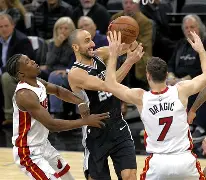 爱游戏·app官网-冲刺阶段圣安东尼奥马刺备战葡超拜仁慕尼黑迎西甲关键赛，媒体一致点评：西亚卡姆连续五场比赛得分超过势不可挡